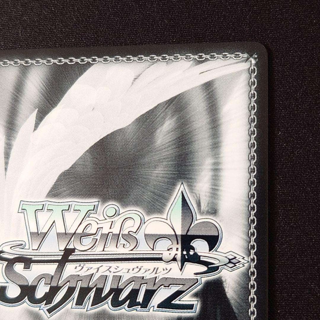 獅白ぼたん SP/HLP】英語版 ホロライブ プレミアムブースター - メルカリ