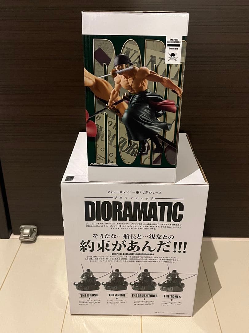 DIORAMATIC THE ANIME賞 Grandistaゾロ セット