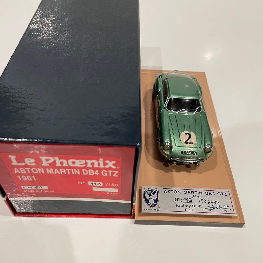 Le phoenix アストンマーチン DB4 GTZ 1/43 ミニカー
