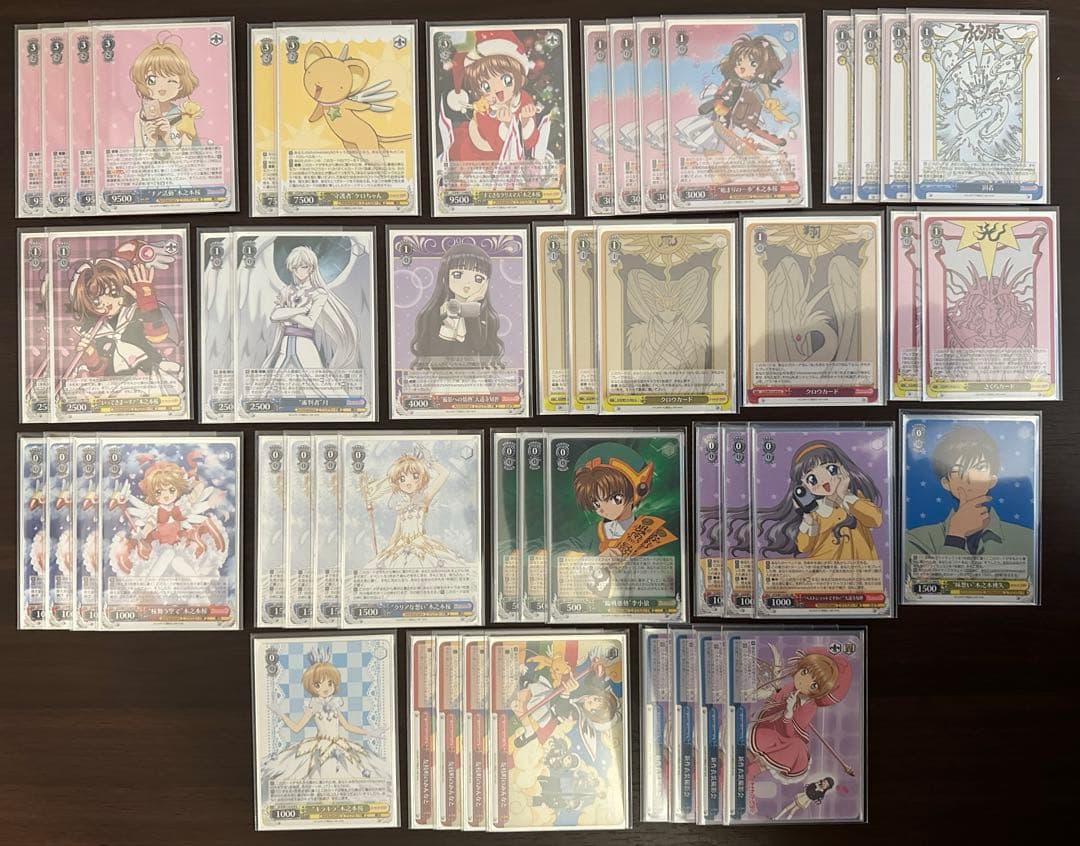 ヴァイス CCさくら デッキ2つ 調整パーツおまけつき