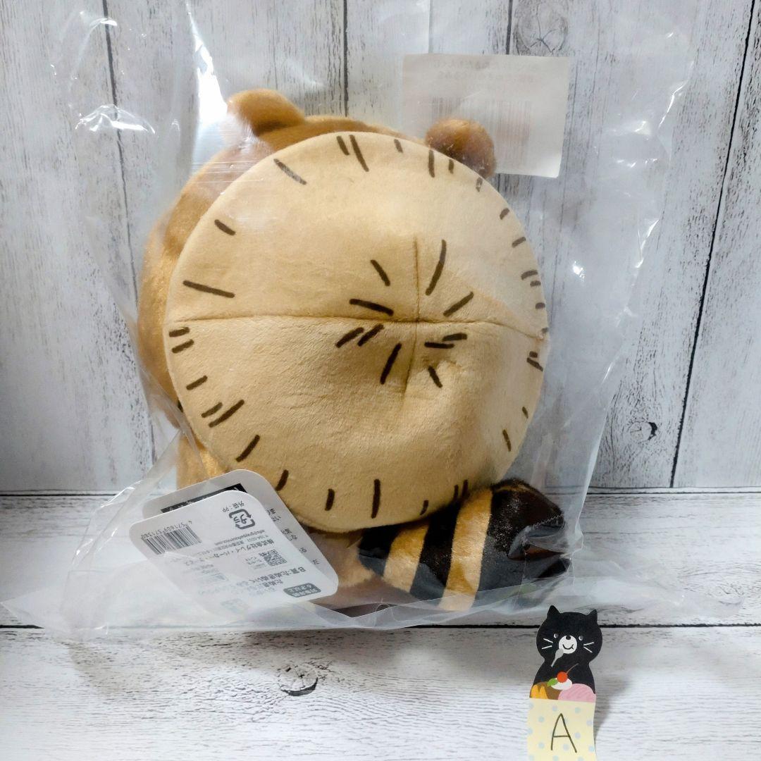 ちいかわ たぬきだもんくじ B賞 ハチワレ ① - メルカリ