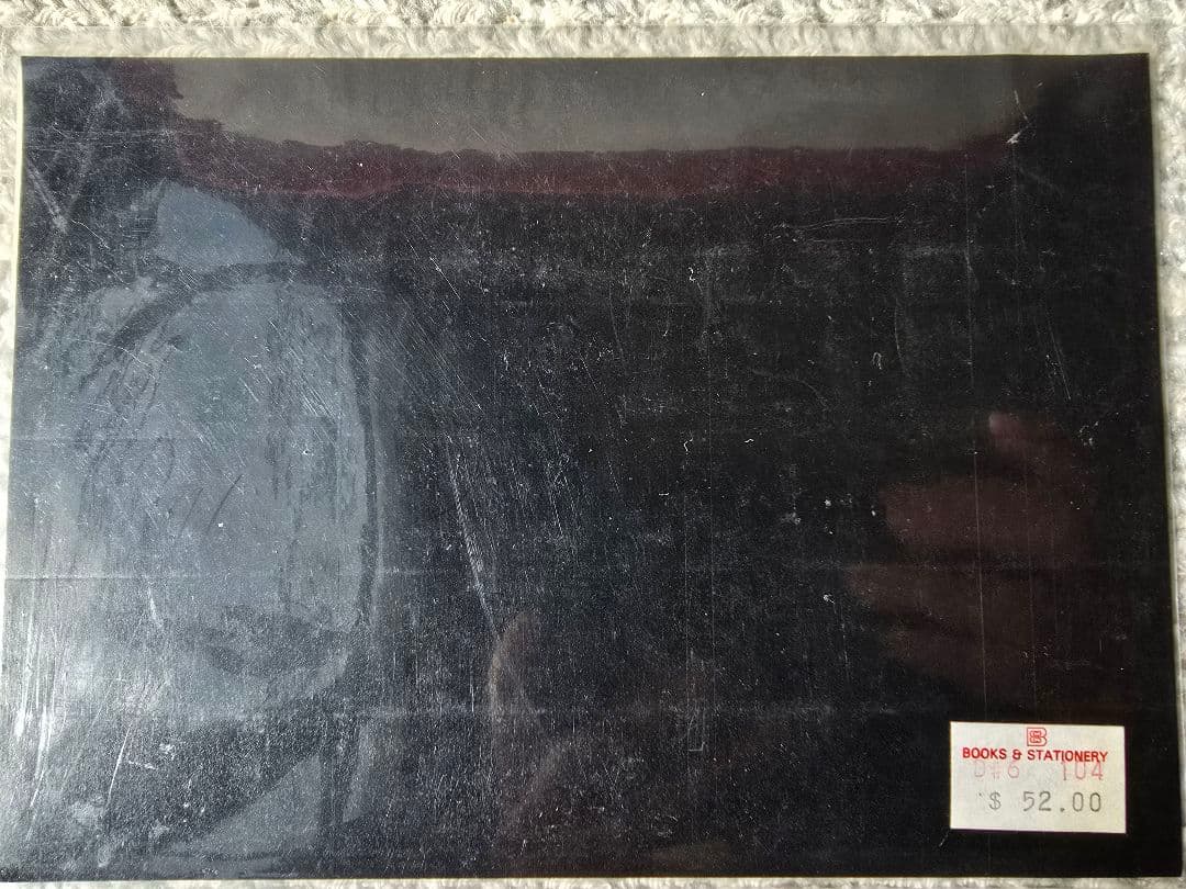 中国　中国人民郵政 1978年 ～1986年切手セット 　昭和レトロ