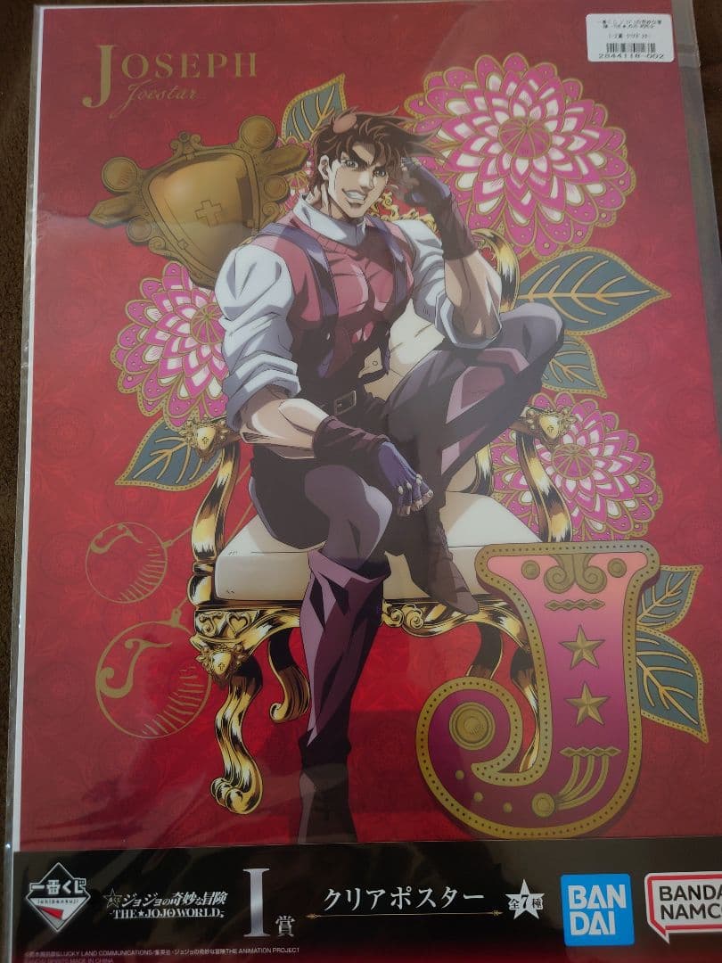 一番くじ　ジョジョの奇妙な冒険　ジョジョワールド　ABCDEF賞 6点コンプ他