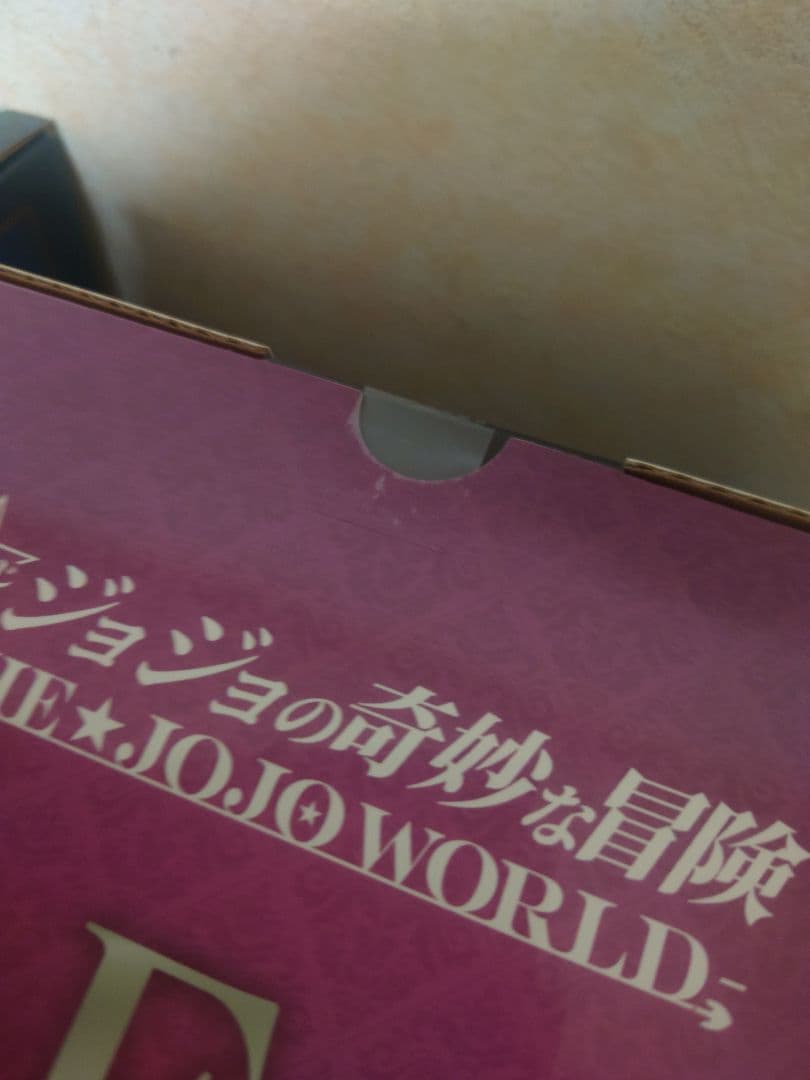 一番くじ　ジョジョの奇妙な冒険　ジョジョワールド　ABCDEF賞 6点コンプ他