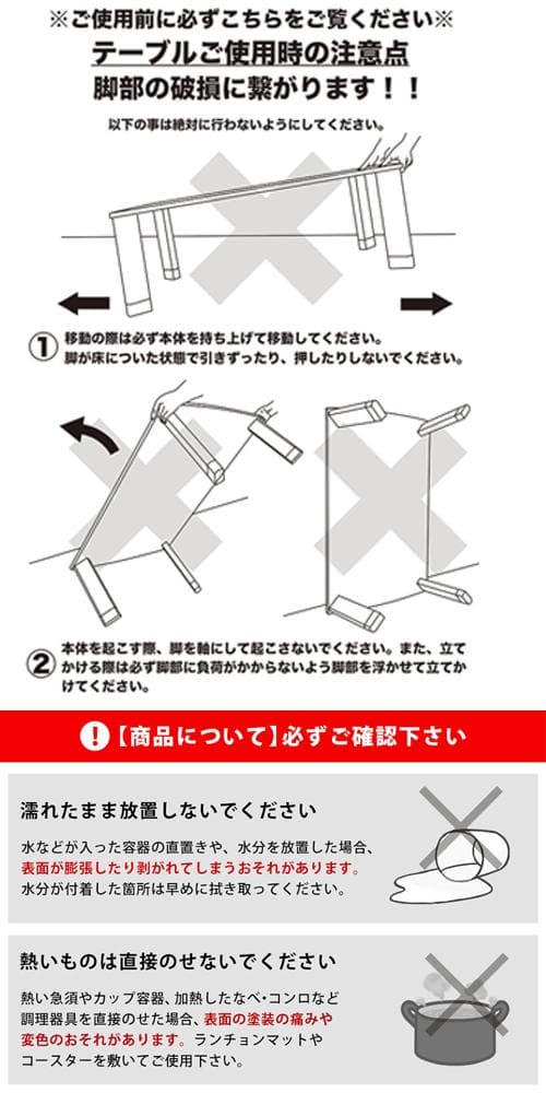 ラウンドテーブル 折り畳み 90φ NEW / 新品未使用（ダークブラウン）