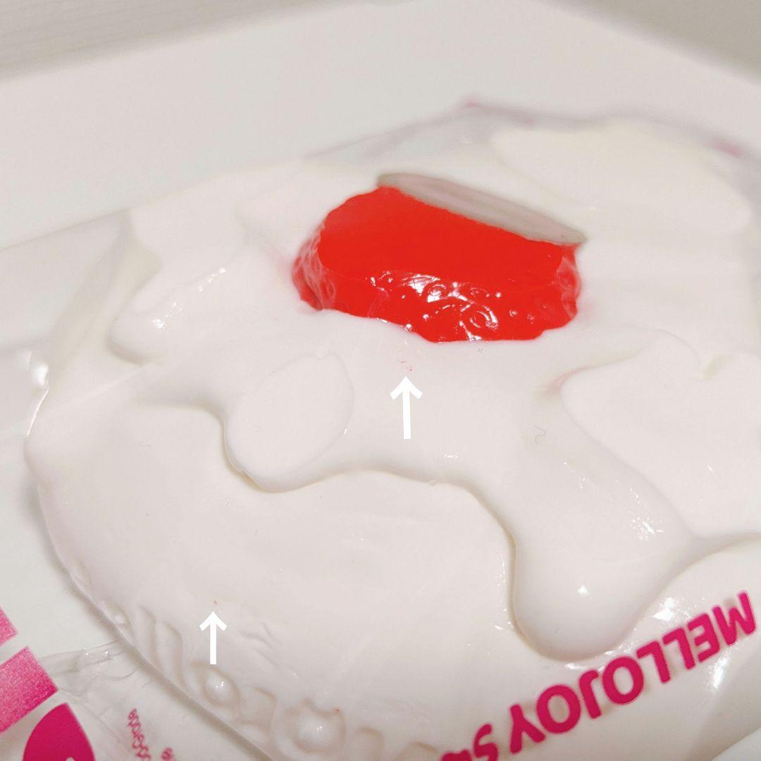 レア・箱あり】メロジョイ ショートケーキ スライス クリーミー