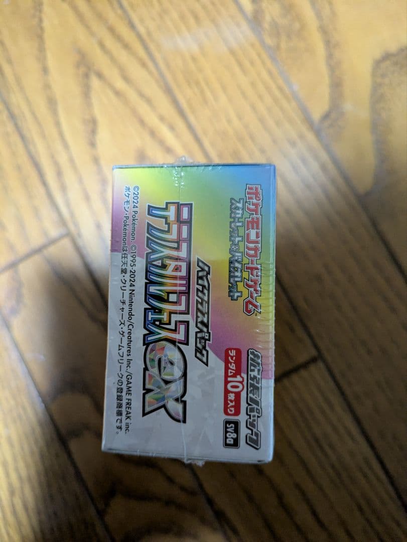 テラスタルフェスex 　シュリンク付　1box