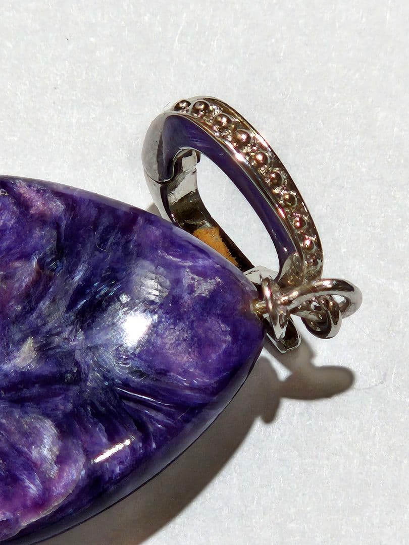 紫チャロアイト ペンダント　超激レア!! 綺麗な濃い紫色