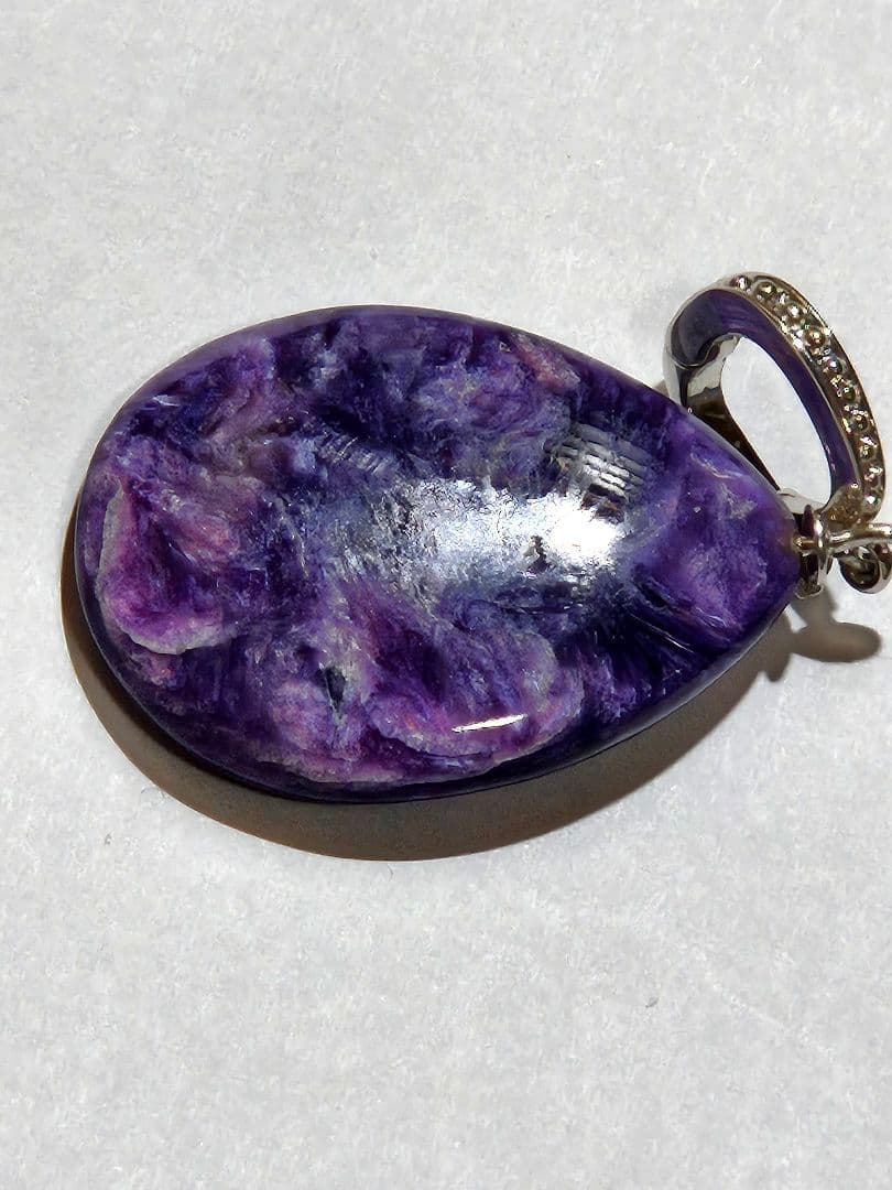 紫チャロアイト ペンダント　超激レア!! 綺麗な濃い紫色