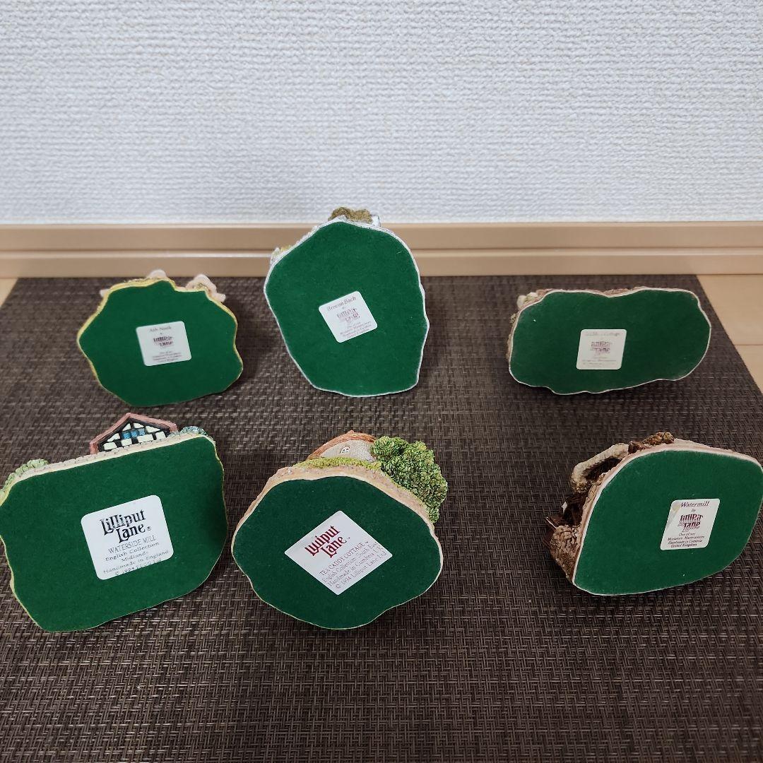 「ぞうさん専用」リリパットレーン6種類