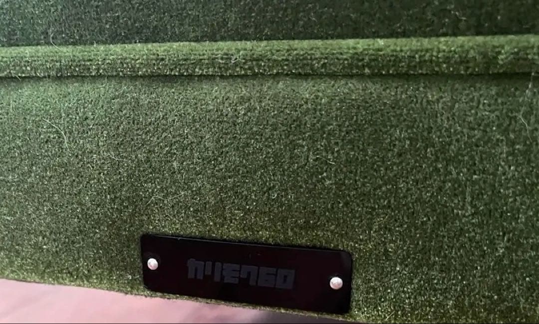 美品 カリモク60 X36206 QD モケットグリーン オットマン