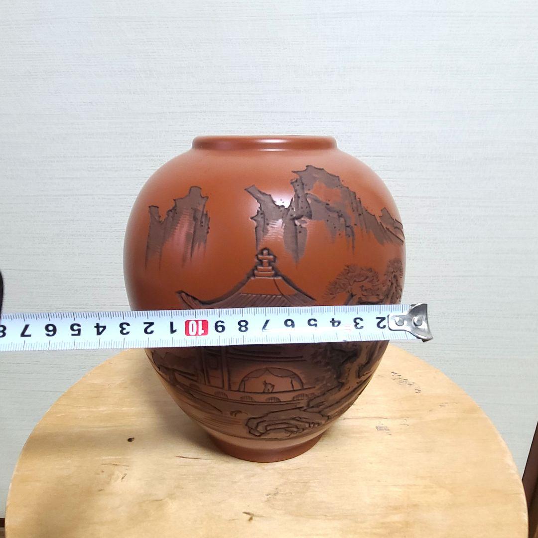 常滑焼 朱泥 武山作 花瓶 - メルカリ