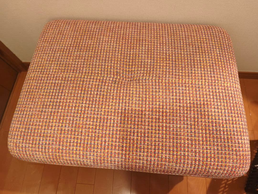 karimoku Chitano カリモク　チターノ 布 オットマン スツール