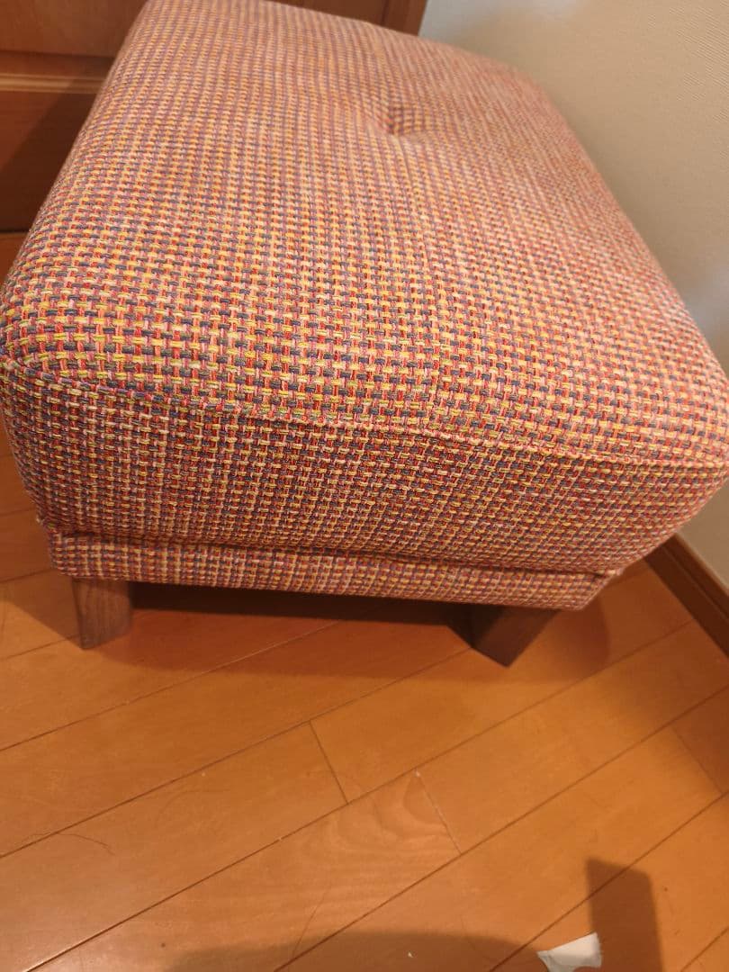 karimoku Chitano カリモク　チターノ 布 オットマン スツール