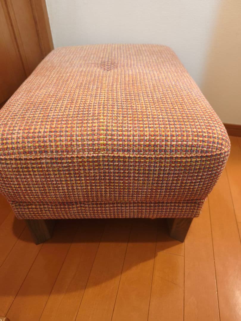 karimoku Chitano カリモク　チターノ 布 オットマン スツール