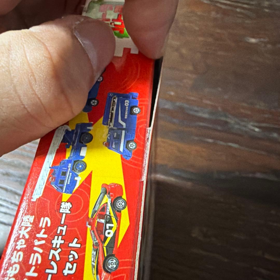 トミカ おもちゃ大陸 プトラパトラ ブルーレスキュー隊セット