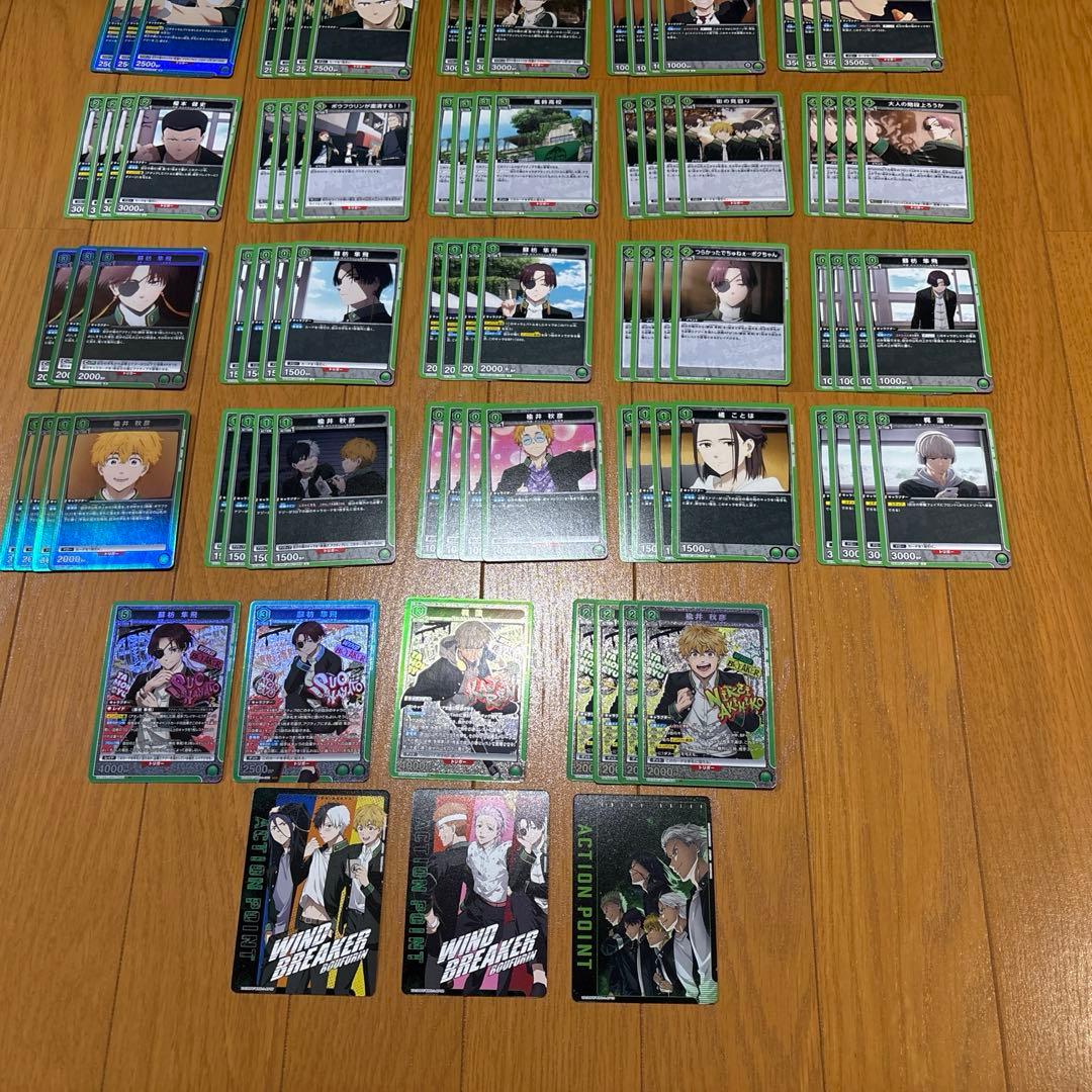 ウィンドブレイカー ユニオンアリーナ 緑 デッキ SR 桜 蘇芳 楡井 杉下