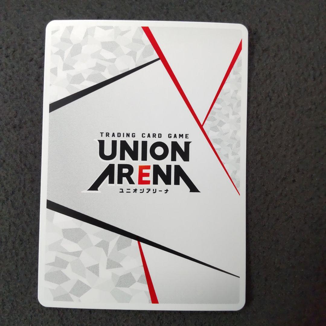 フロストノヴァ アークナイツ ユニオンアリーナ AP02 アクション
