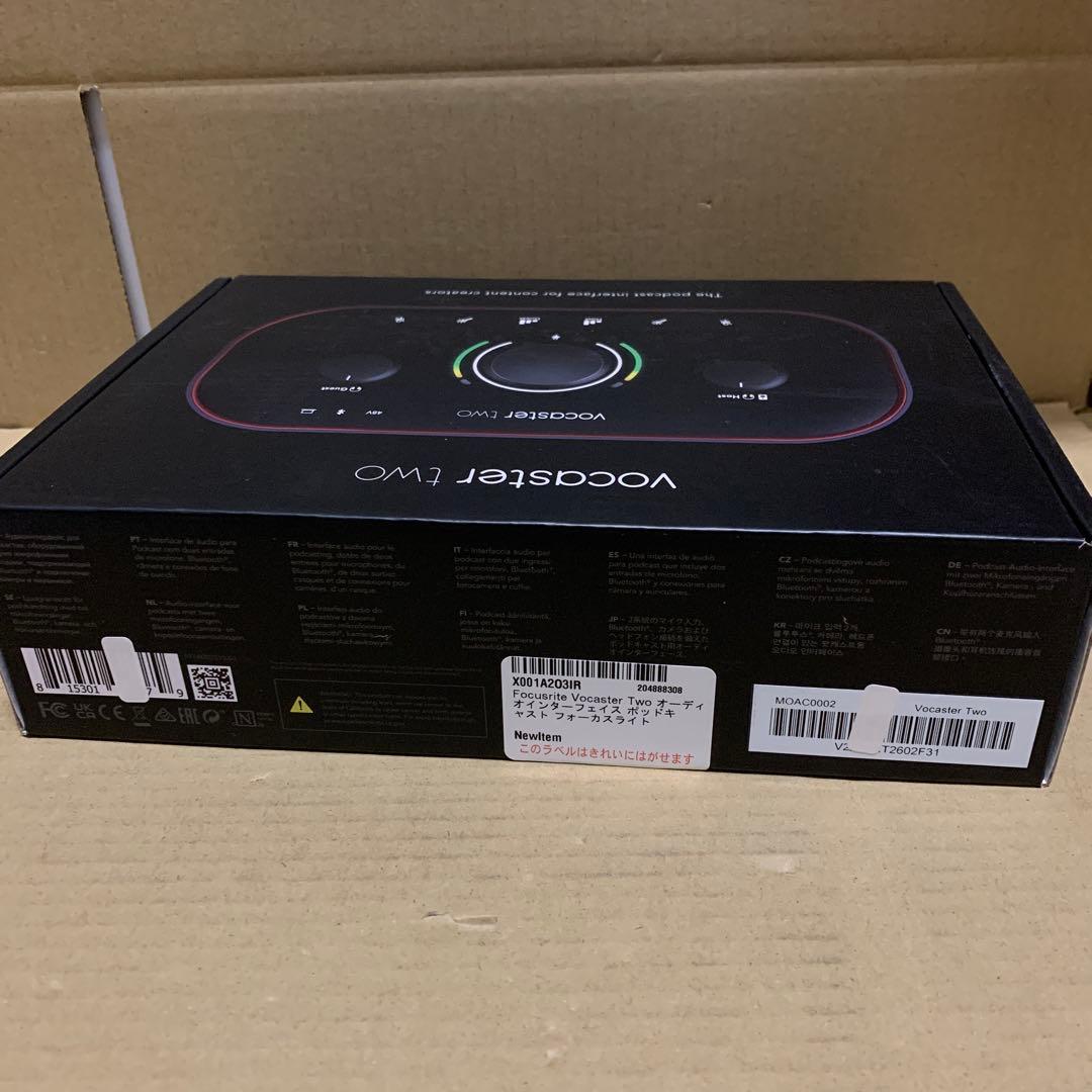 未開封　Focusrite Vocaster Two オーディオインターフェイス