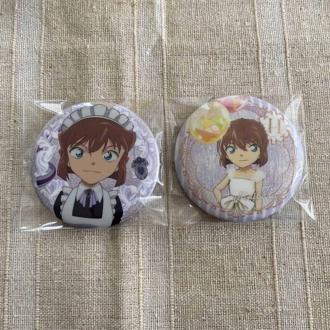 匿名配送 名探偵コナン 中国限定 30周年 カフェ 缶バッジ 特典 灰原哀