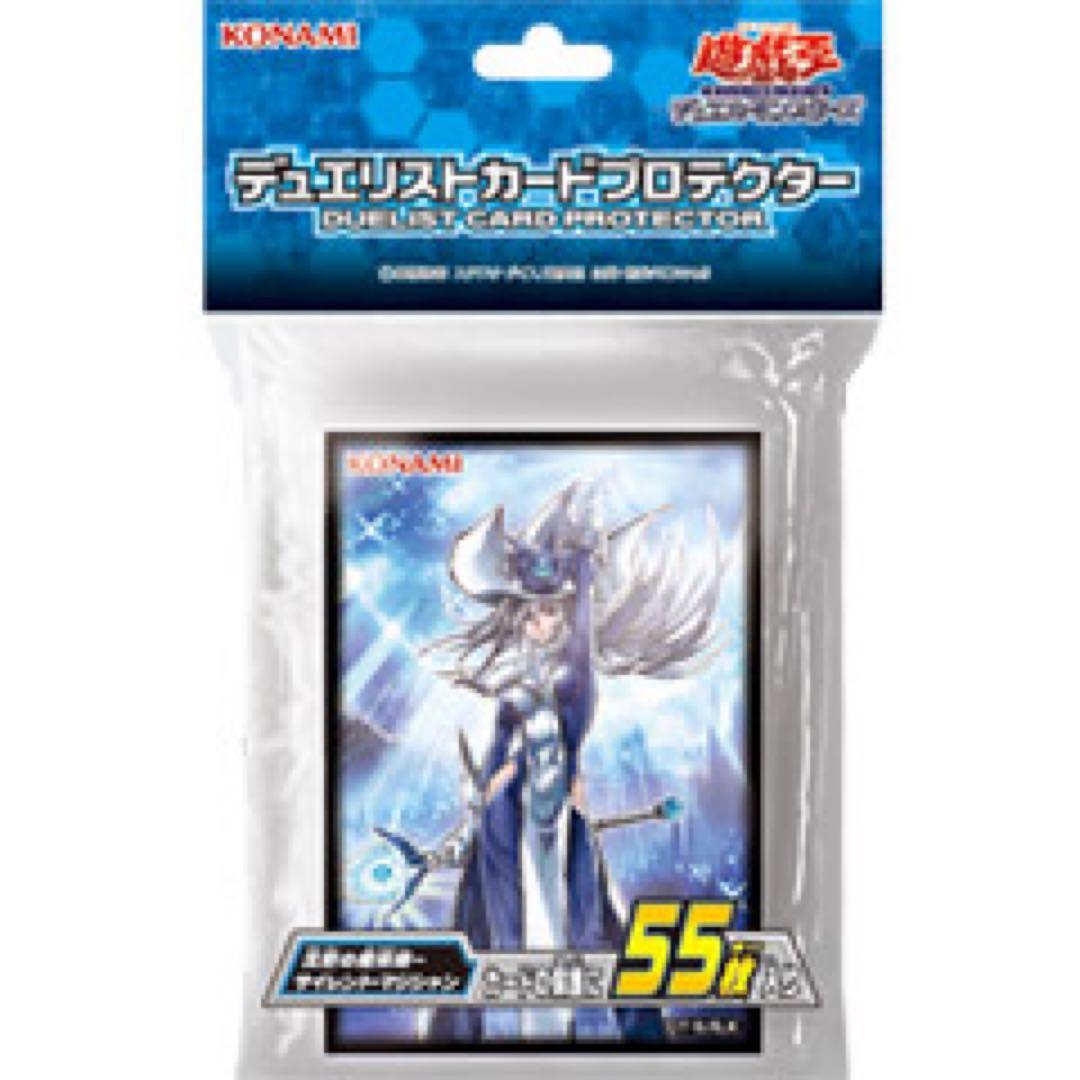 遊戯王　サイレント・マジシャン　スリーブ　55枚入り　24個　未開封　3カートン
