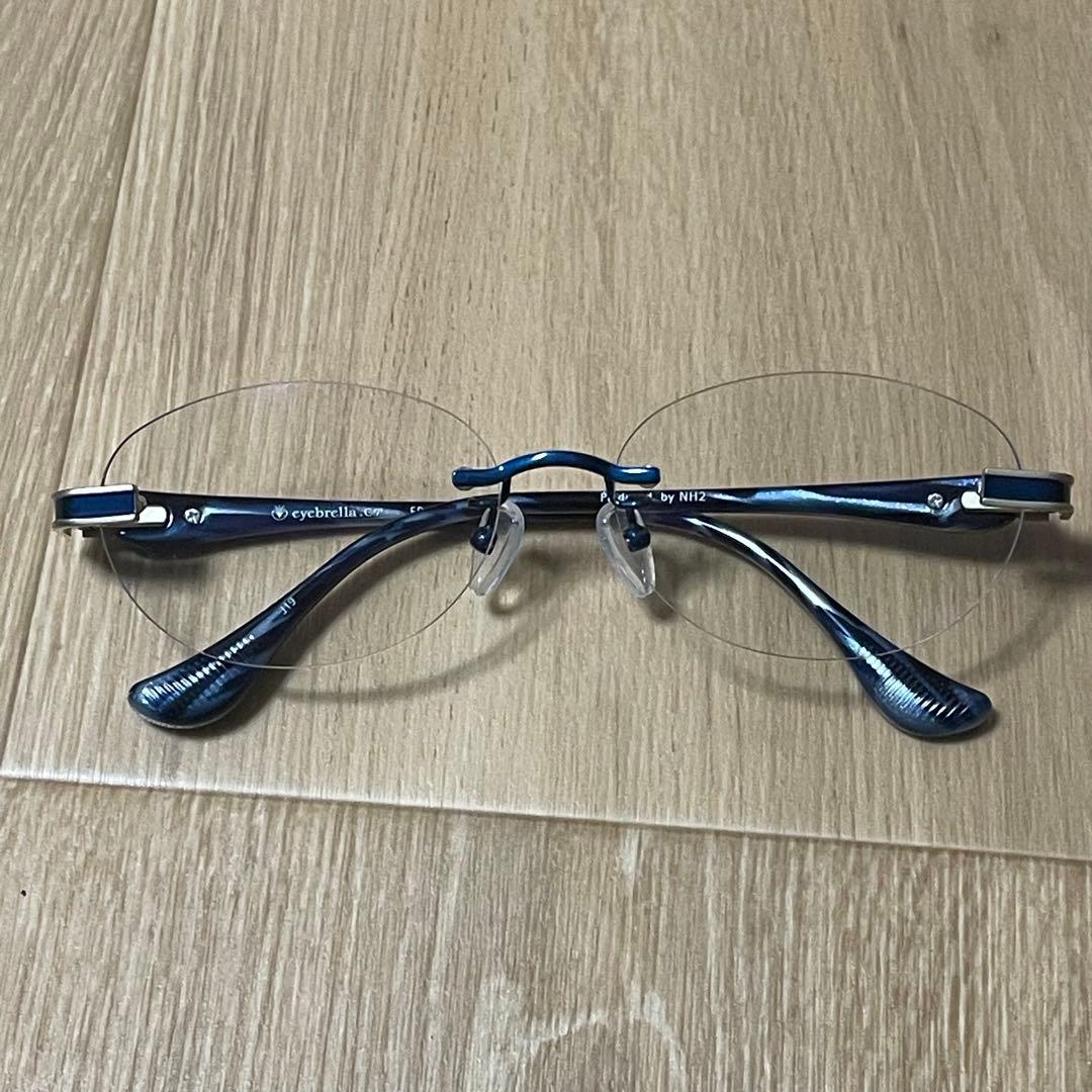 【未使用品】eyebrella CLEAR PURE / UVカットレンズグラス