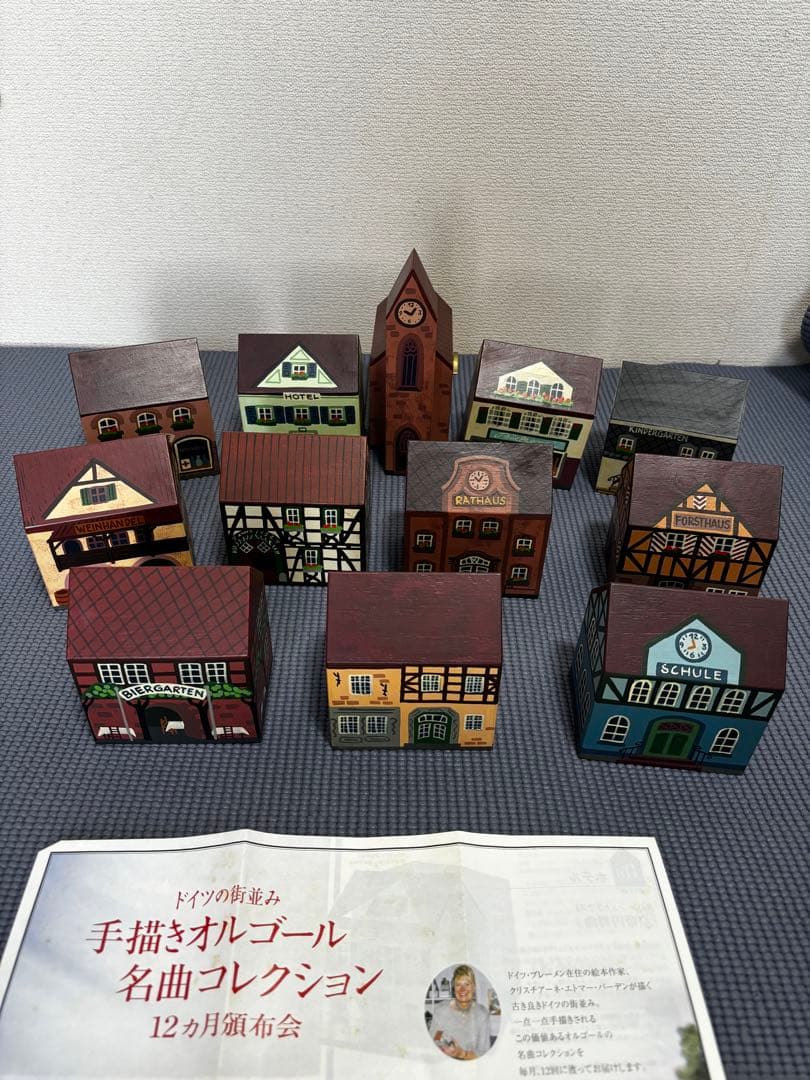 値下　半額以下ドイツ街並み手書オルゴールコレクション12個セット限定100セット