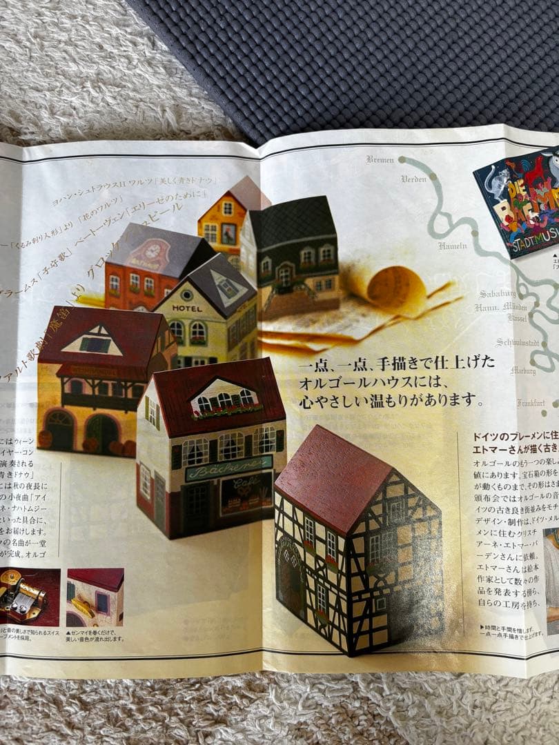 値下　半額以下ドイツ街並み手書オルゴールコレクション12個セット限定100セット