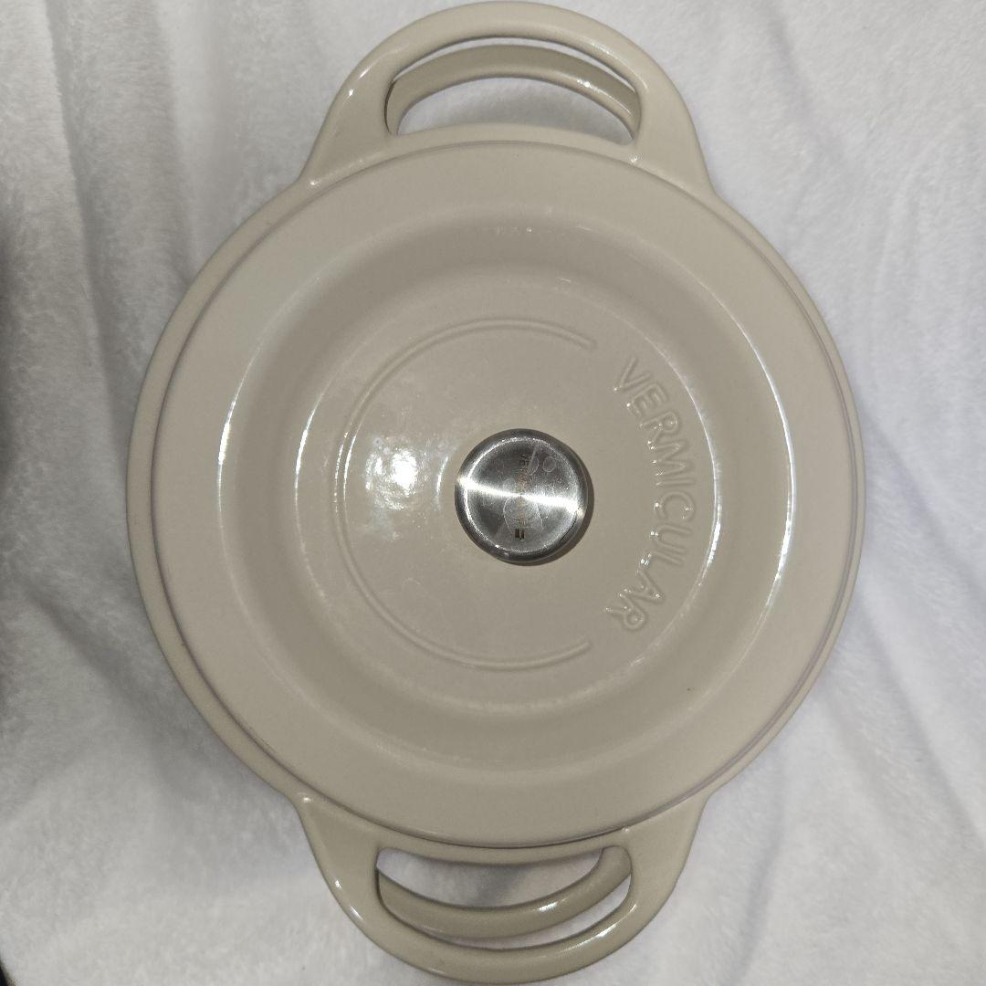 バーミキュラ VERMICULAR ホーロー鍋直径24cm フライパン