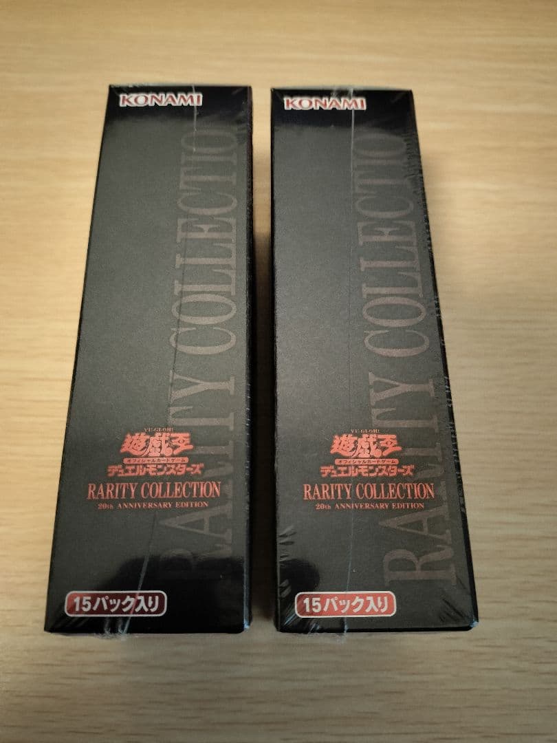 遊戯王 RARITY COLLECTION レアコレ2 未開封 2BOX T116224019 - 遊戯王