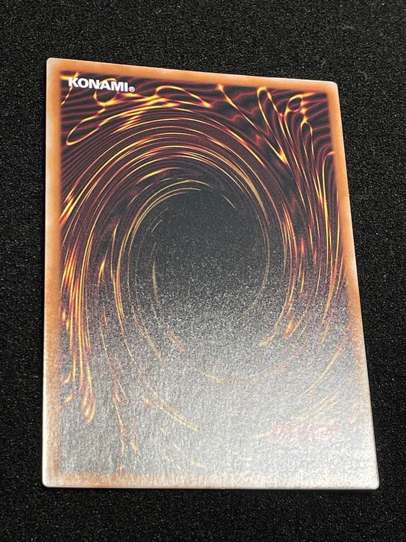 状態A】No107 銀河眼の時空竜 25th クオシク 絵違い 日版 タキオン