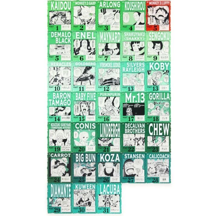 ワンピース ベースショップ 一番くじ アクリルブロックチャーム 未開封