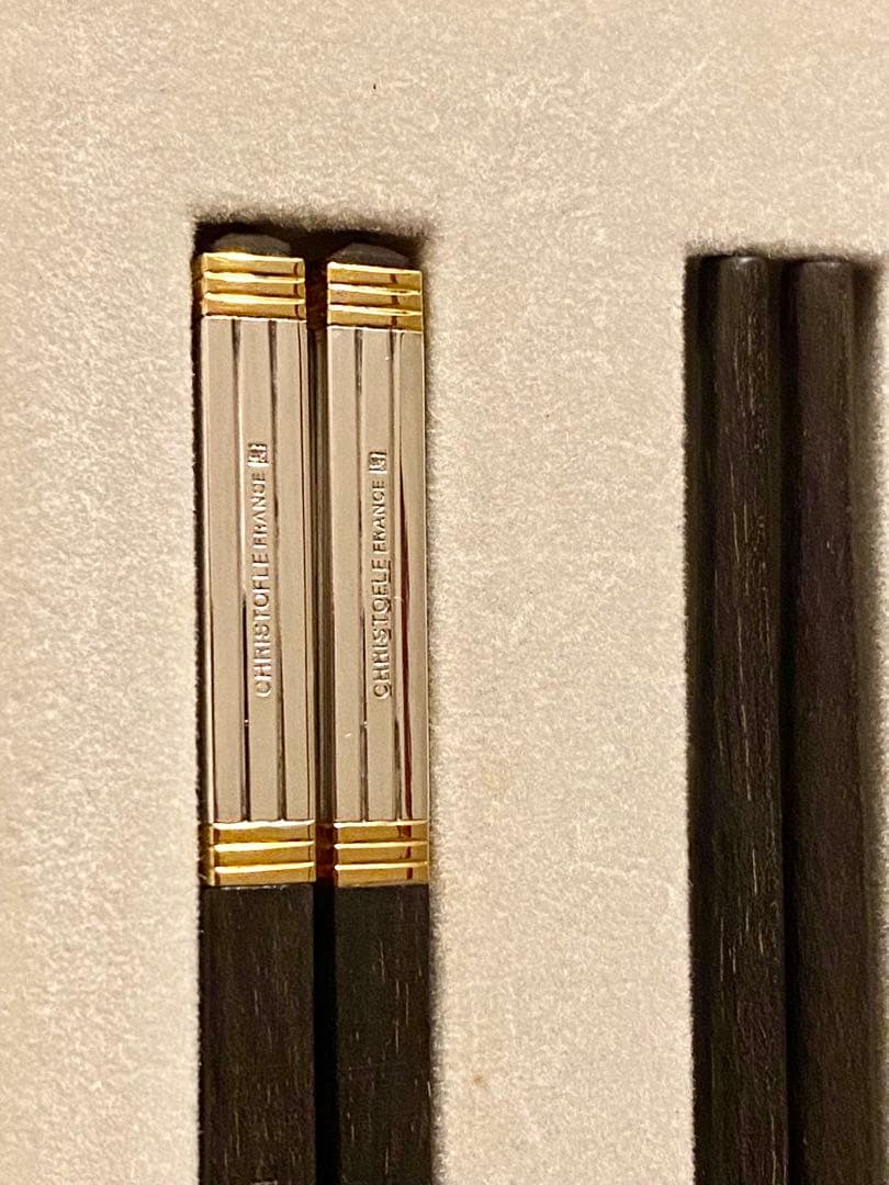 【専用商品】クリストフル黒檀箸ペアセット、純正保管袋、シルバークロス　計3点
