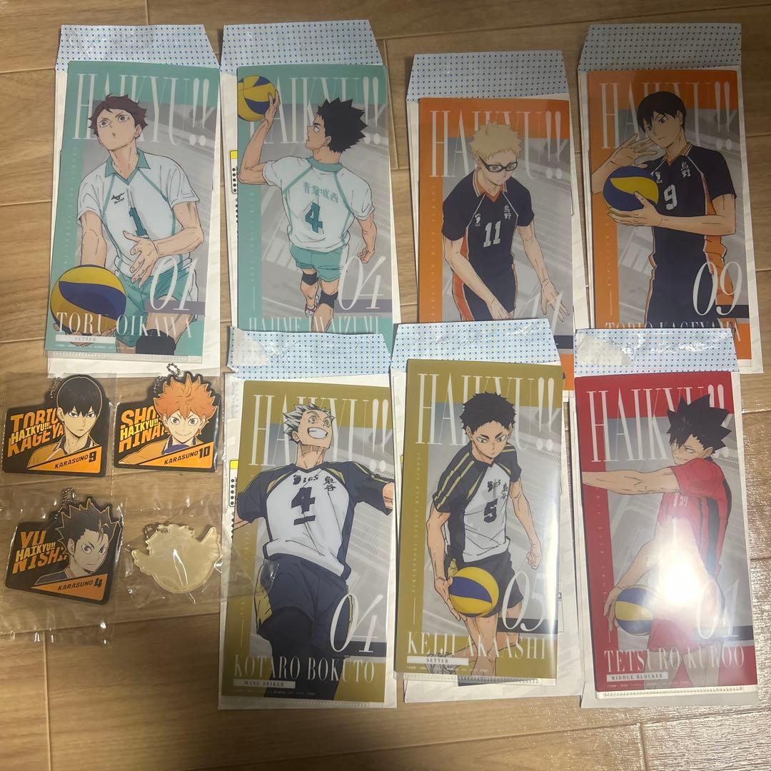 一番くじ ハイキュー A賞 B賞 C賞 ラストワン賞 上位賞コンプリートセット