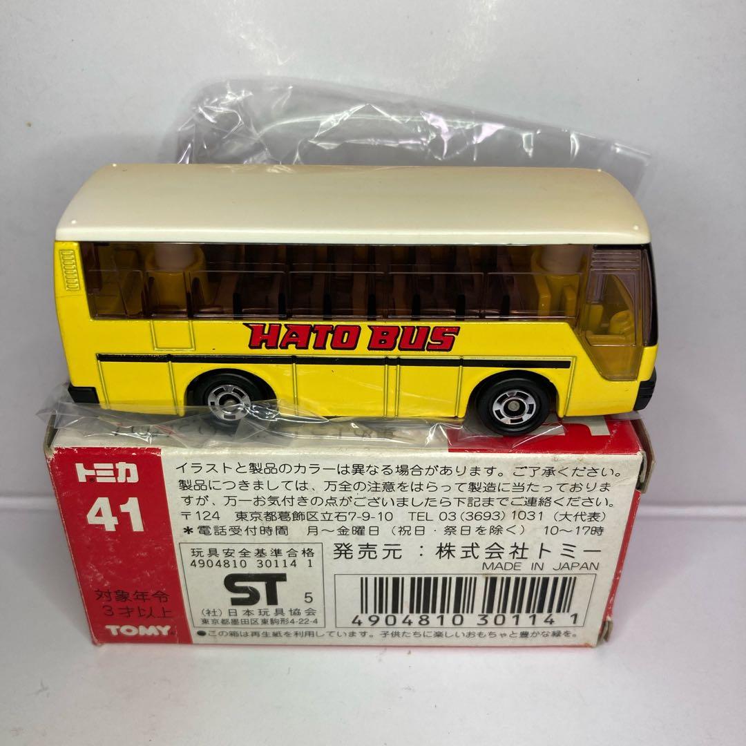 ◇日本製絶版トミカ◇いすゞ スーパーハイデッカーバス はとバス NO.41