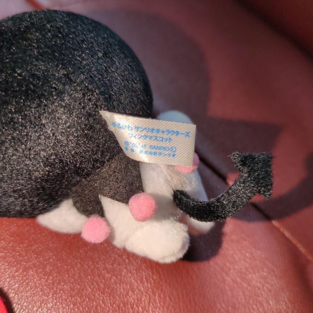 レア クロミ ゆるかわ サンリオキャラクターズ ウィンクマスコット