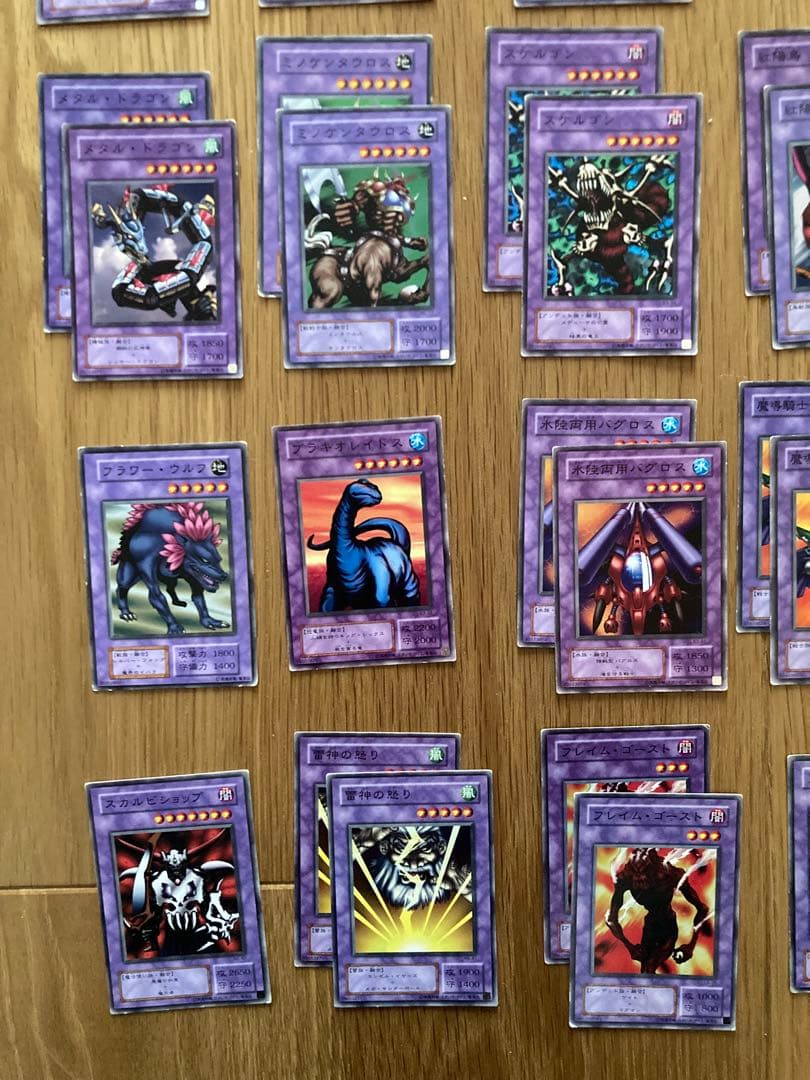 遊戯王カード2期 レアカード含む 融合まとめ売り - メルカリ