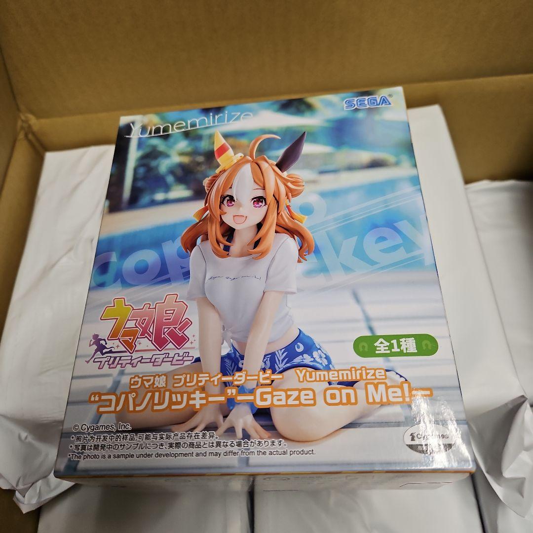 G様依頼品⑵⑤①②②②①①①