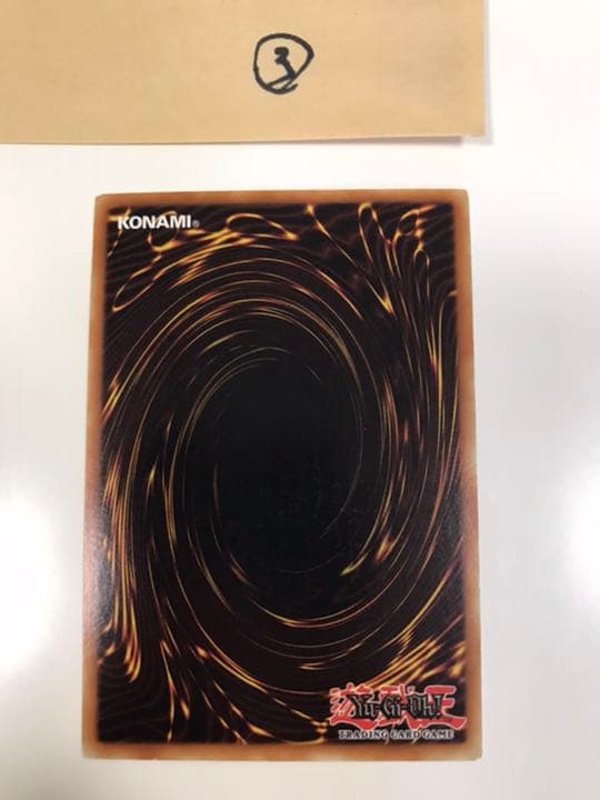 遊戯王 ドイツ語 強欲で謙虚な壺 3枚セット DREV シークレット 1st