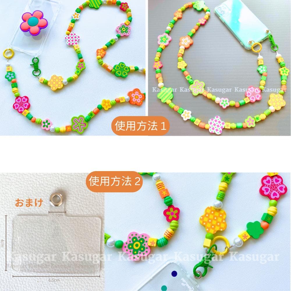 ニコちゃん3WAY派手かわ ウッドビーズ スマホ ショルダー ネック