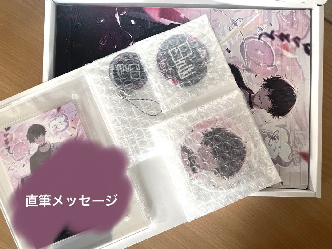 佐伯イッテツ 誕生日グッズ - メルカリ