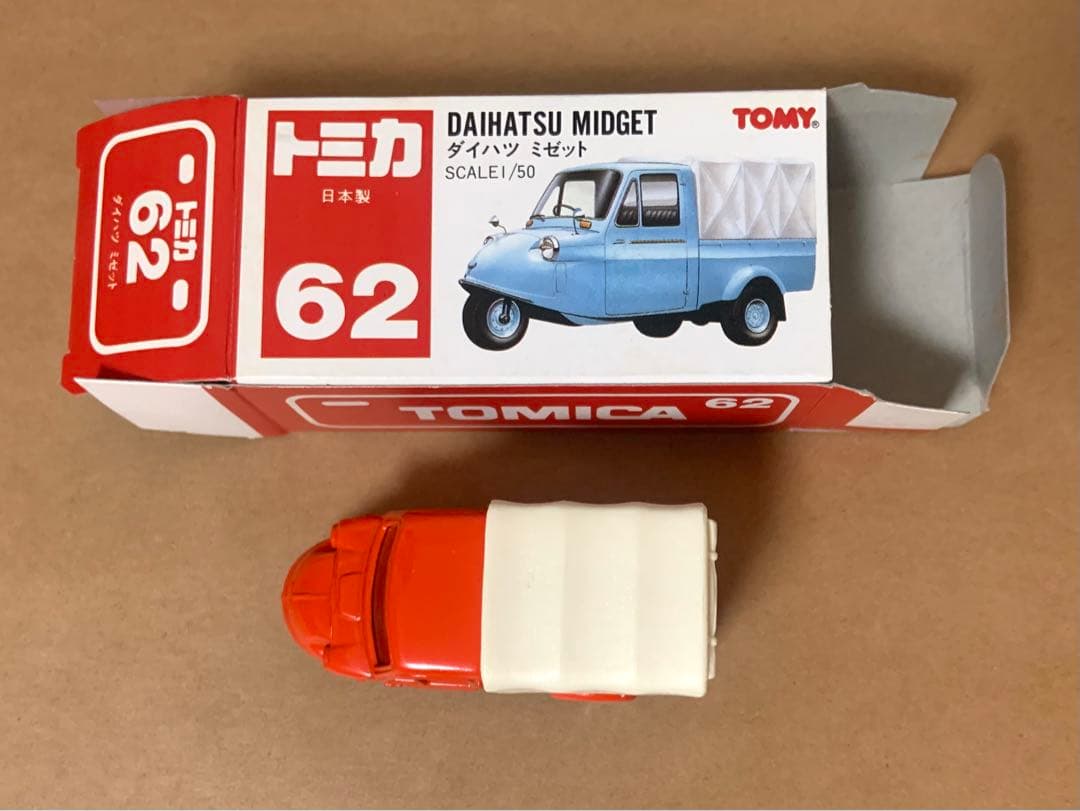 赤箱 トミカ62 イケダ特注 ダイハツ ミゼット 日本製 オレンジ - メルカリ