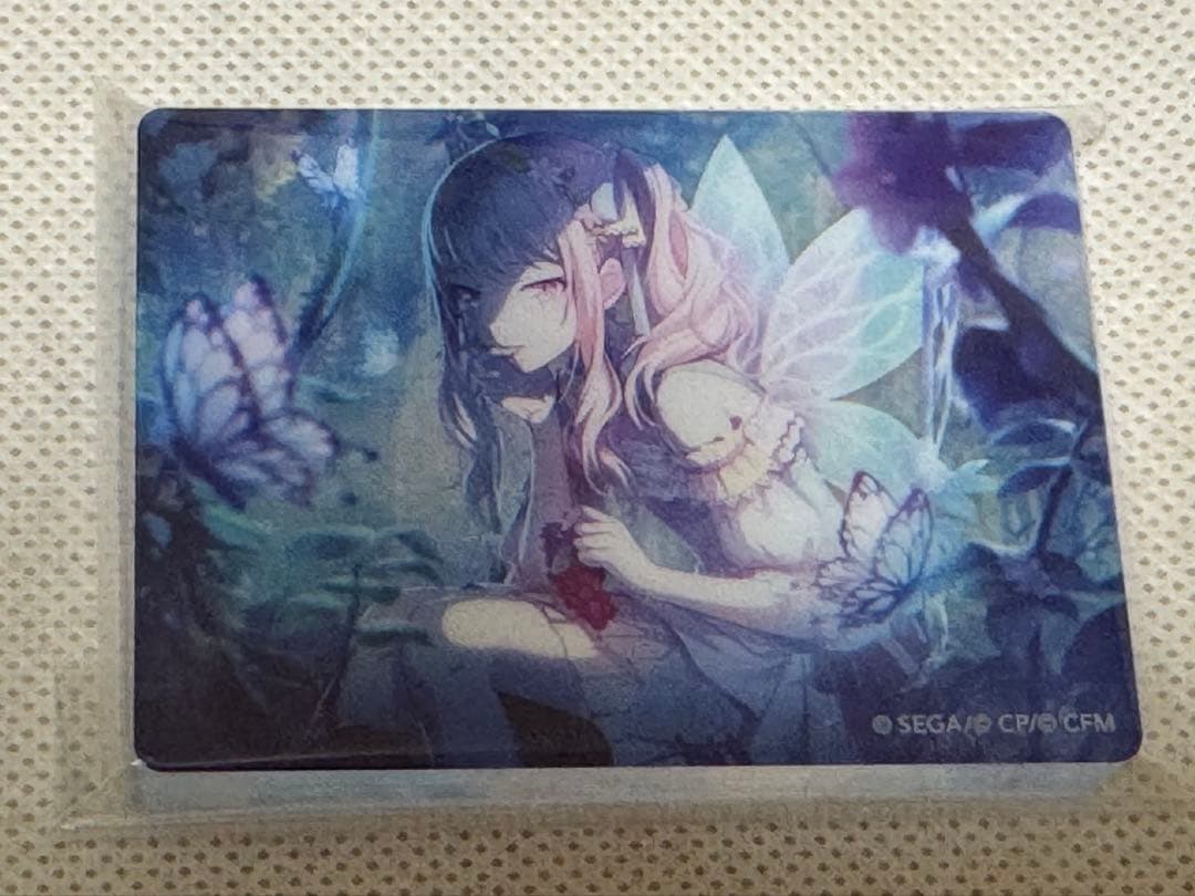 プロセカ 暁山瑞希 ノーブルアートコレクション - メルカリ