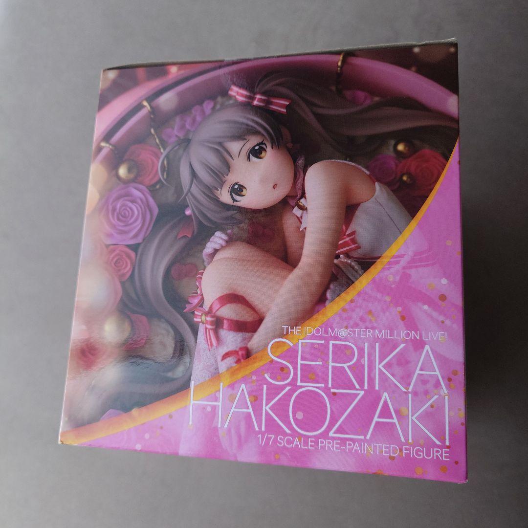 【未開封】アイドルマスター 箱崎星梨花 ピュアプレゼント 1/7 フィギュア