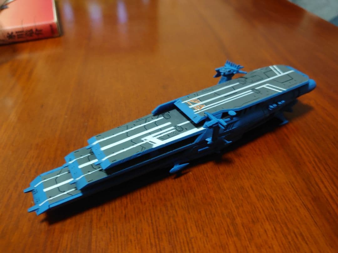 シュデルグ 三段空母 ヤマト コスモフリートコレクション