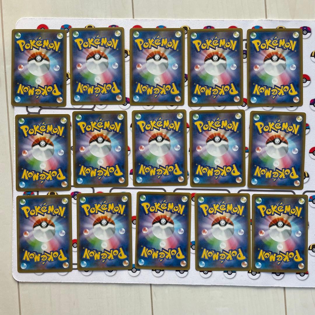 ポケモンカード カイオーガ アメイジングサージ