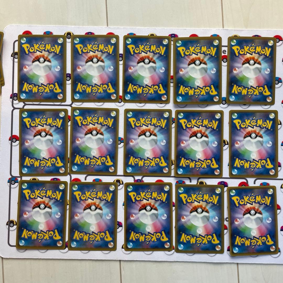 ポケモンカード カイオーガ アメイジングサージ