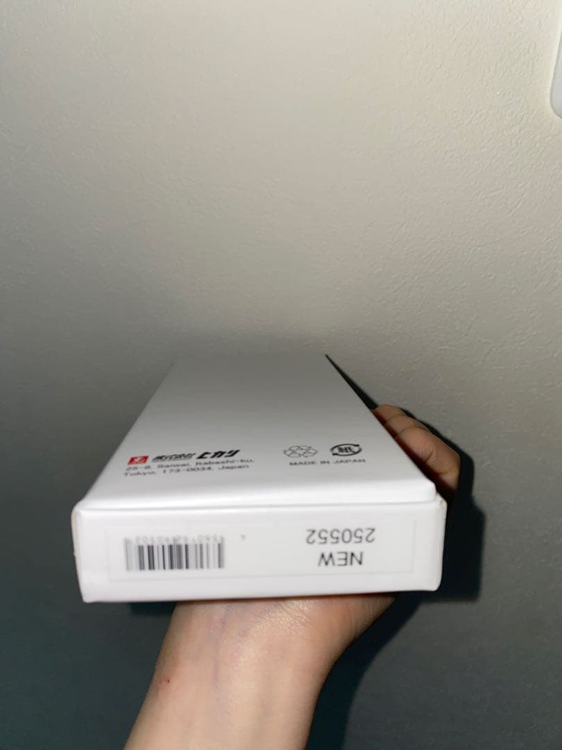 HIKARI ネイルクリッパー NEW 【定価21230円】