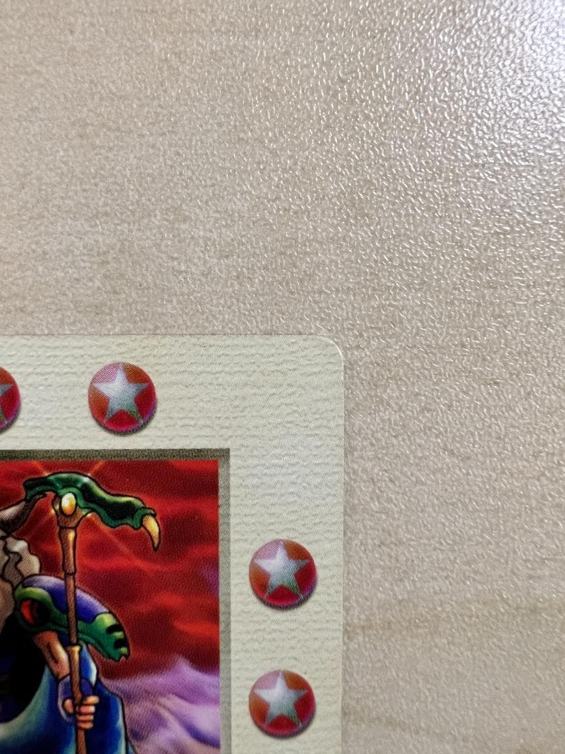 傷・汚れあり】ザ・ミラクル・オブ・ザ・ゾーン コスタ - メルカリ