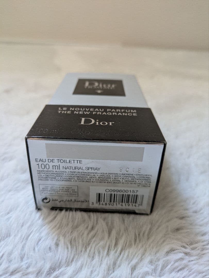 ディオールオム オードゥトワレ 100ml